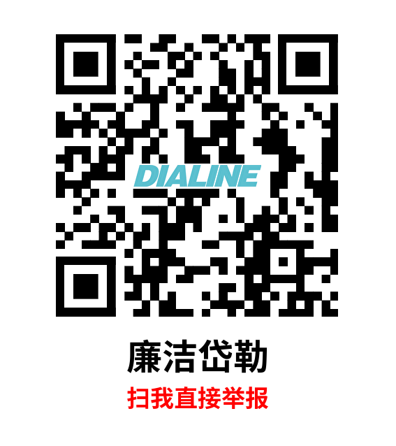 今年会 | 官方网站