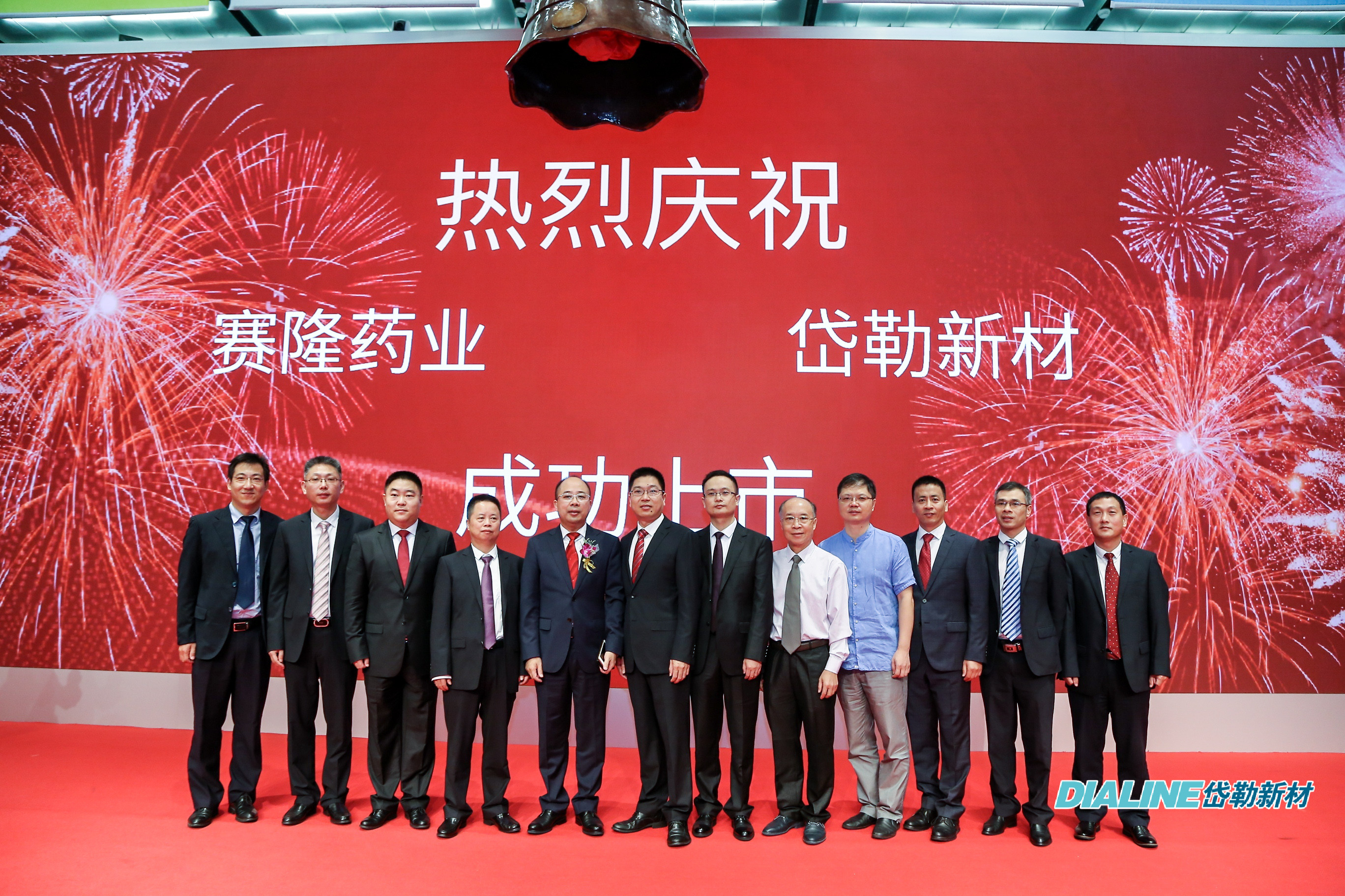 今年会 | 官方网站