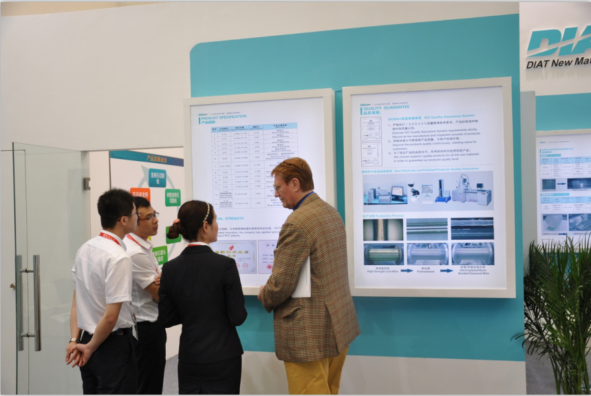 今年会 | 官方网站