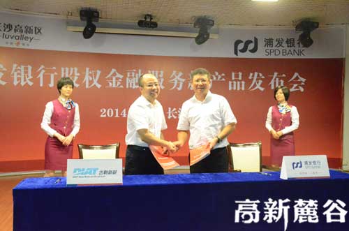 今年会 | 官方网站