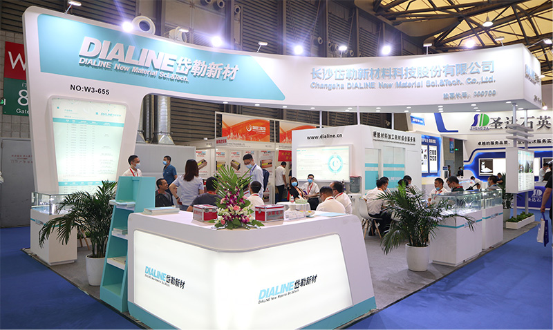 今年会 | 官方网站