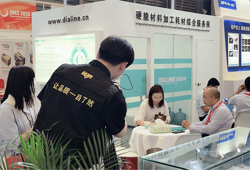 今年会 | 官方网站