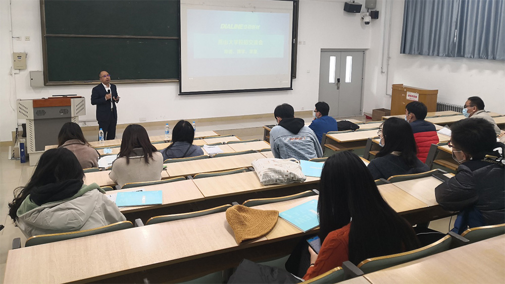 今年会 | 官方网站