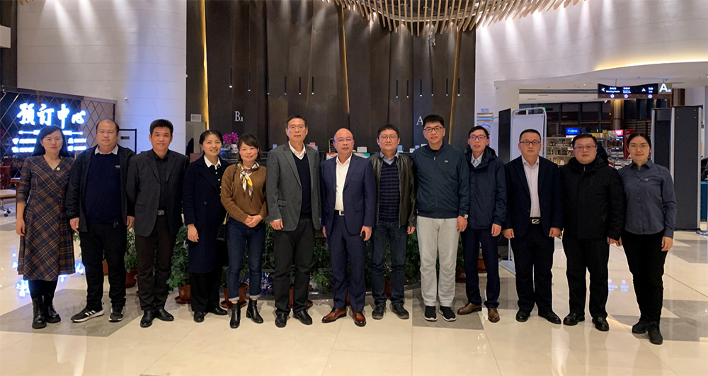 今年会 | 官方网站